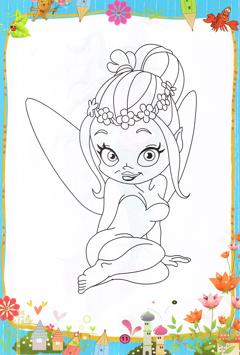 bộ tô màu hoàng tử công chúa - tập 1