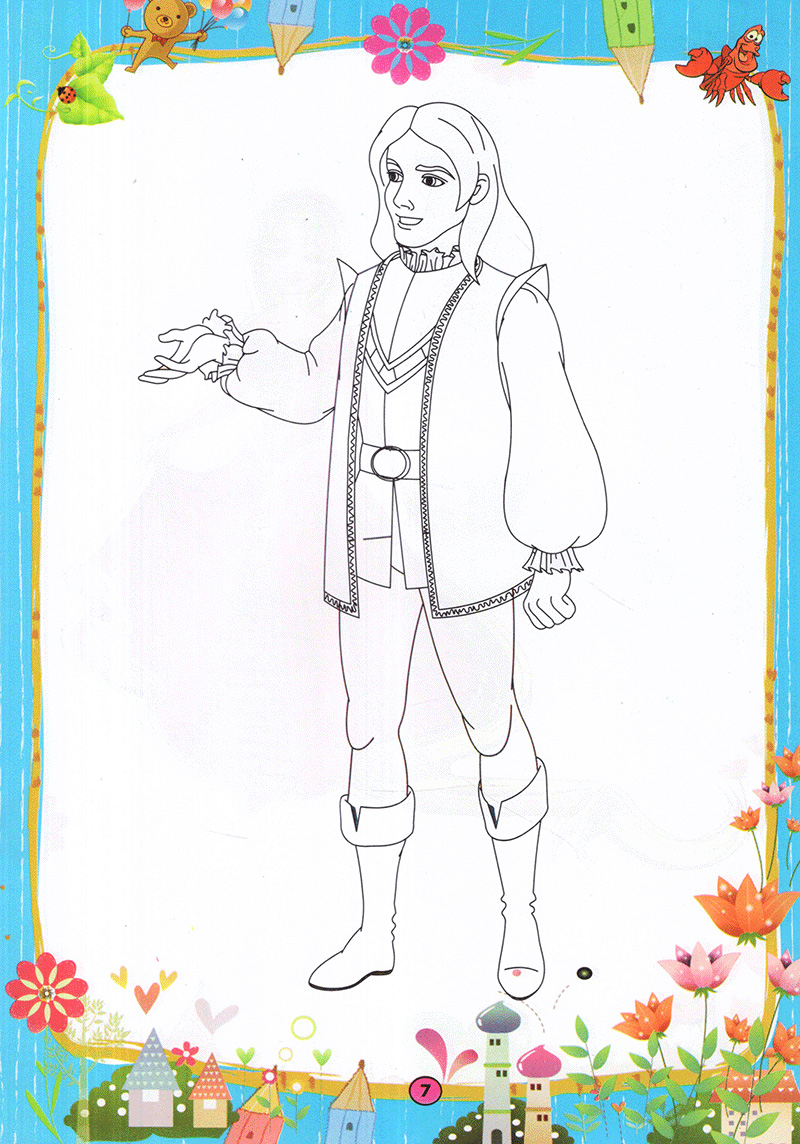 bộ tô màu hoàng tử công chúa - tập 1