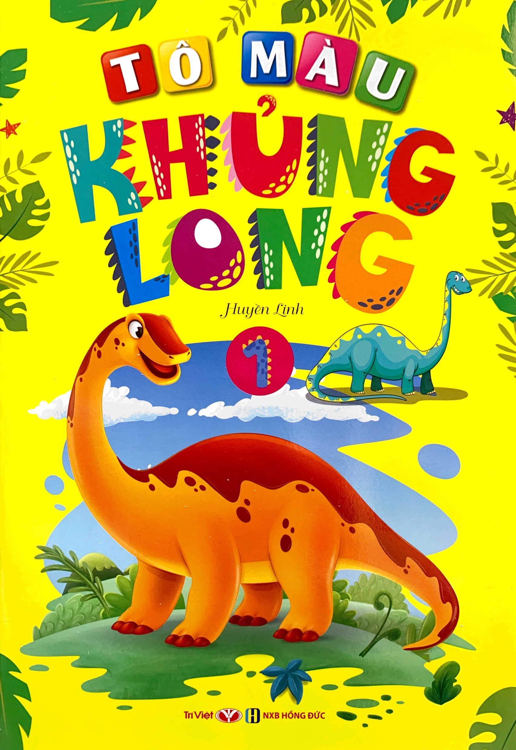 bộ tô màu khủng long - tập 1 (2022)