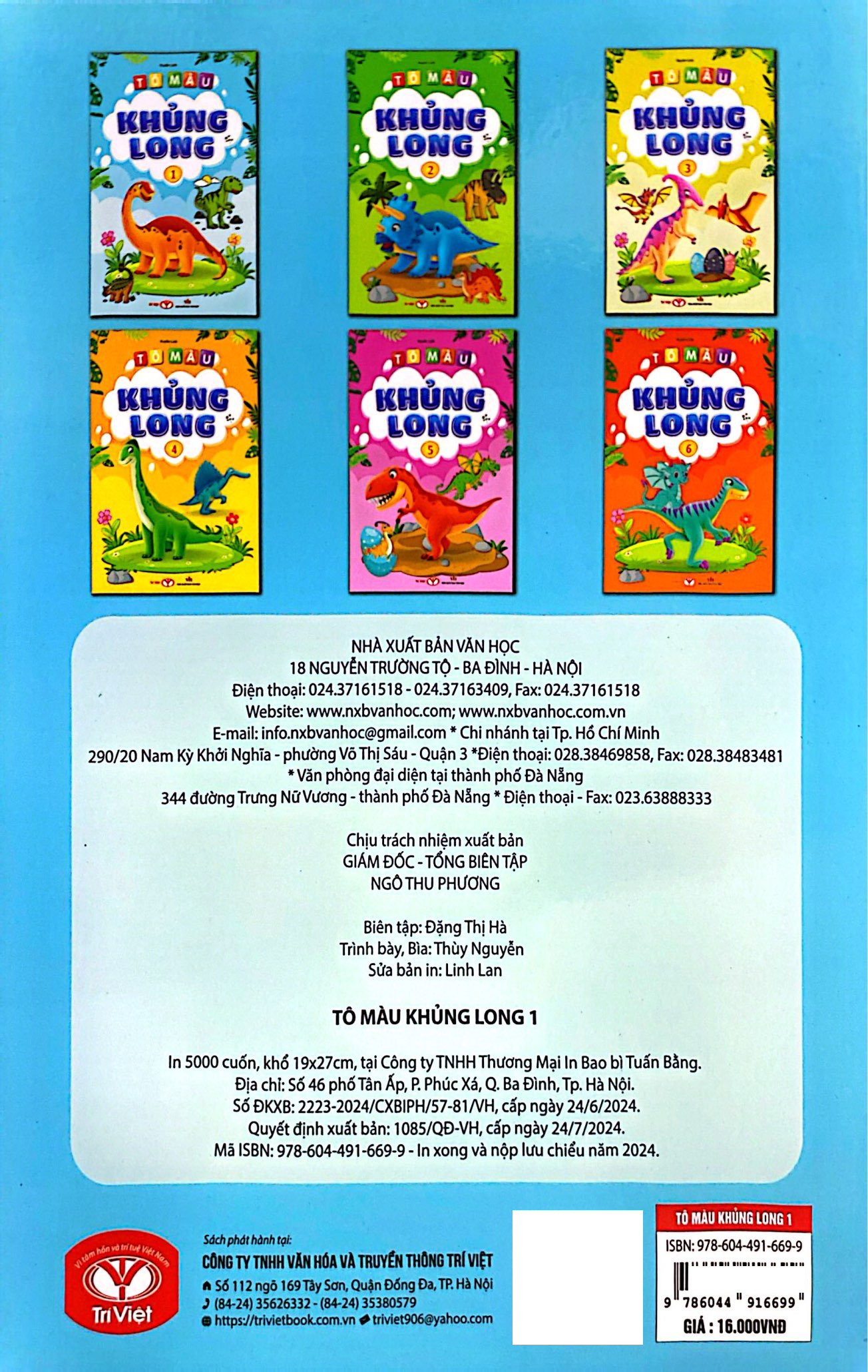 Bo
						
										
										To Mau Khung Long - Tap 1