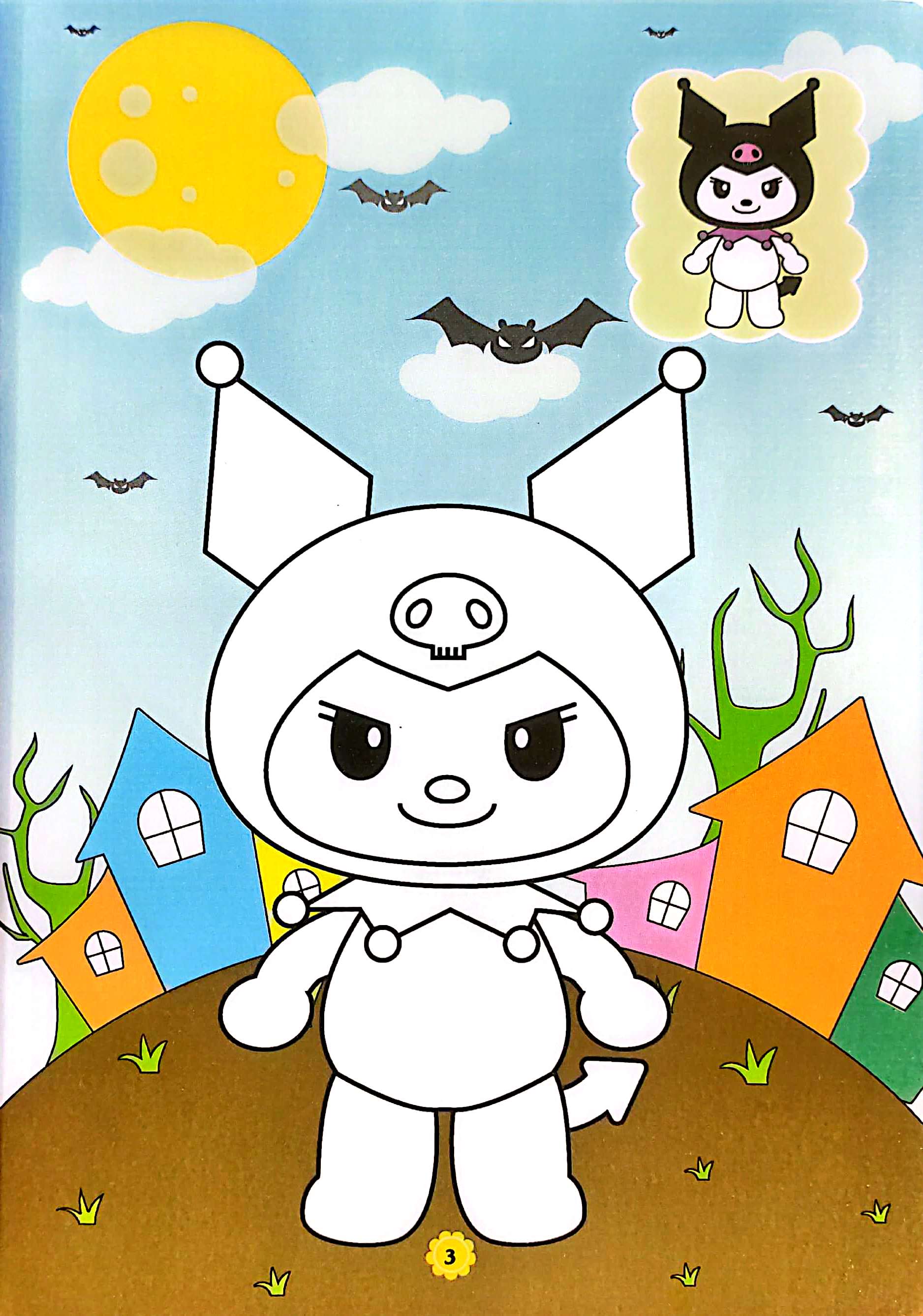 Bo
						
										
										To Mau Kuromi Va Nhung Nguoi Ban 2