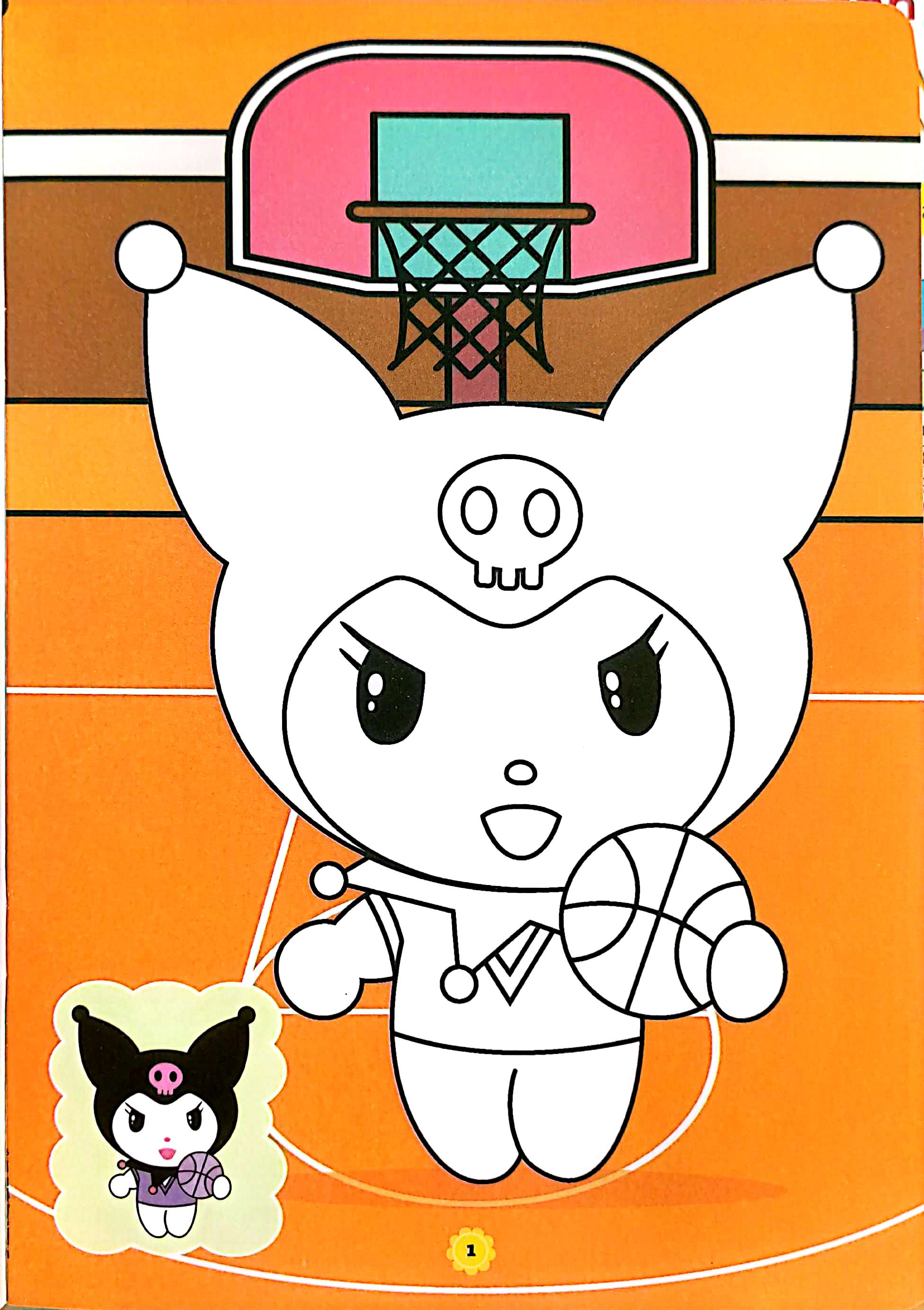 Bo
						
										
										To Mau Kuromi Va Nhung Nguoi Ban 3