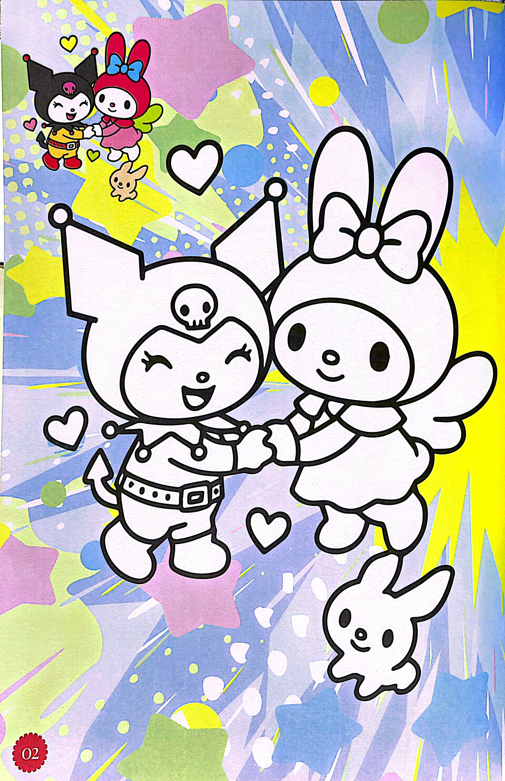 Bộ
						
										
										Tô Màu Kuromi Và Những Người Bạn - Tập 1