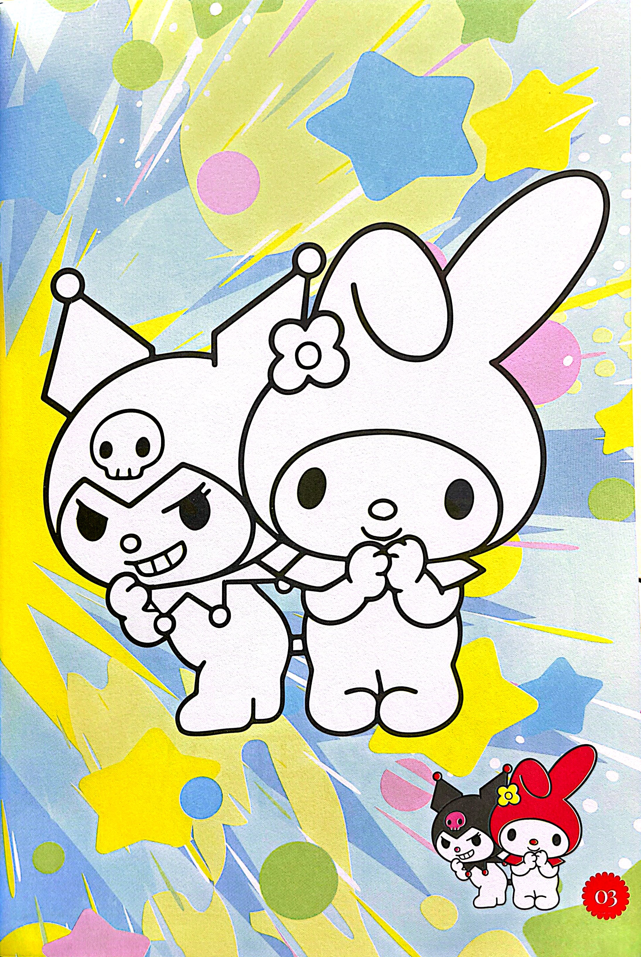 Bộ
						
										
										Tô Màu Kuromi Và Những Người Bạn - Tập 1