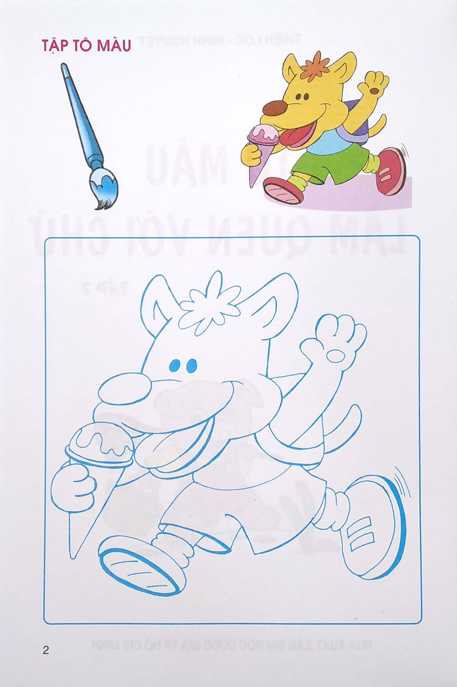 bộ tô màu làm quen với chữ - tập 2