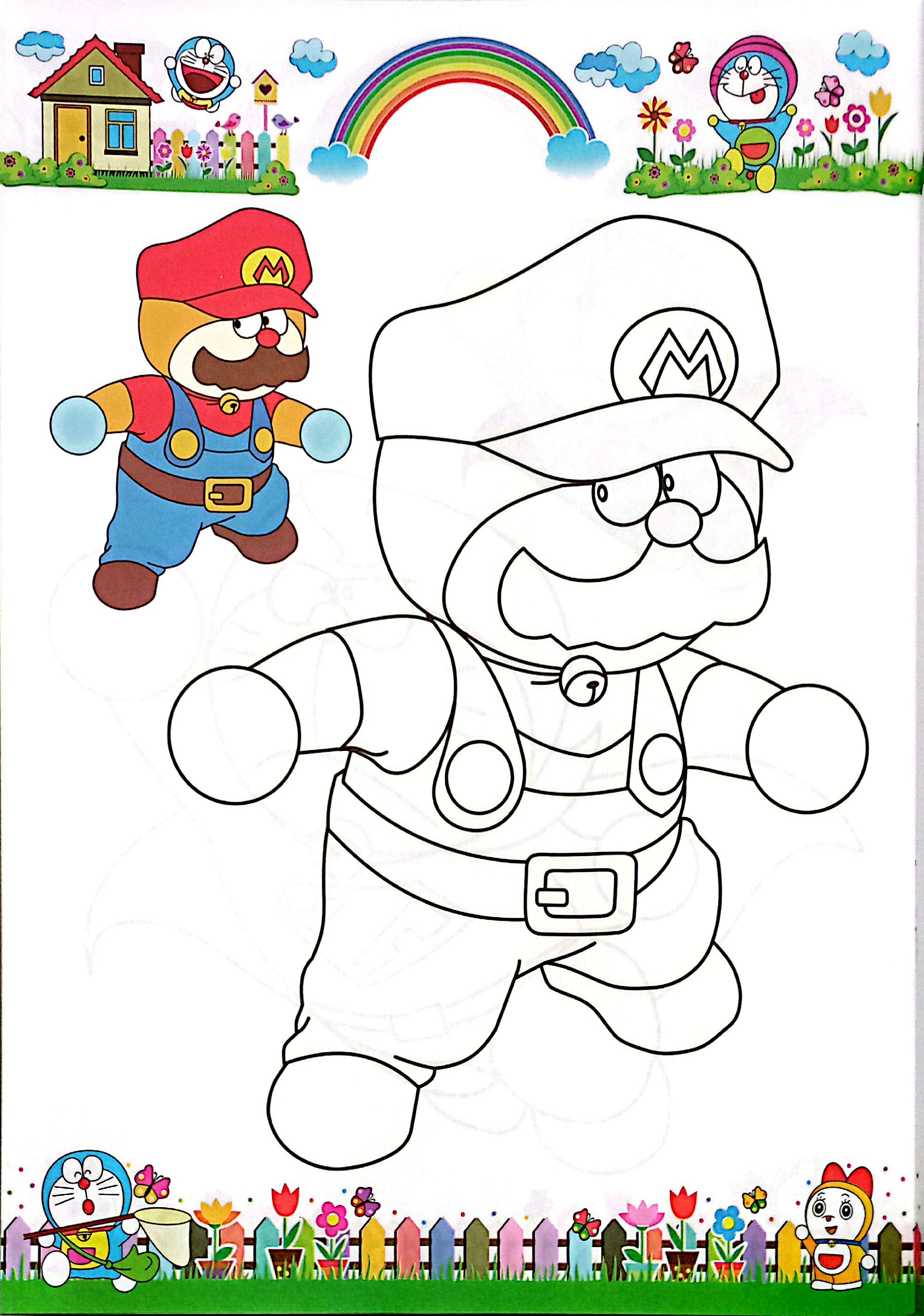 Bo
						
										
										To Mau - Mot Ngay Cua Be - Tap 10 (Tai Ban)