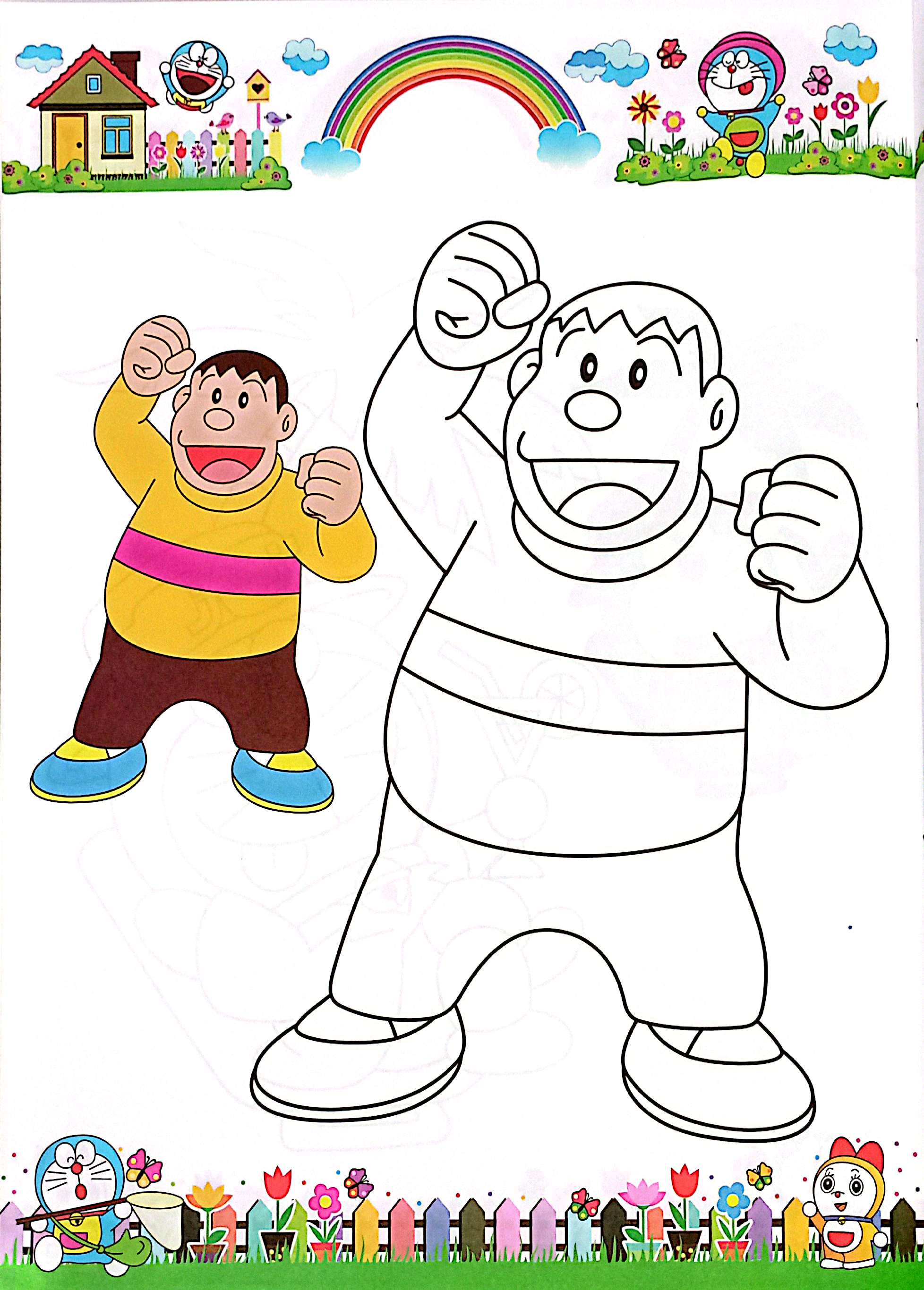 Bo
						
										
										To Mau - Mot Ngay Cua Be - Tap 11 (Tai Ban)