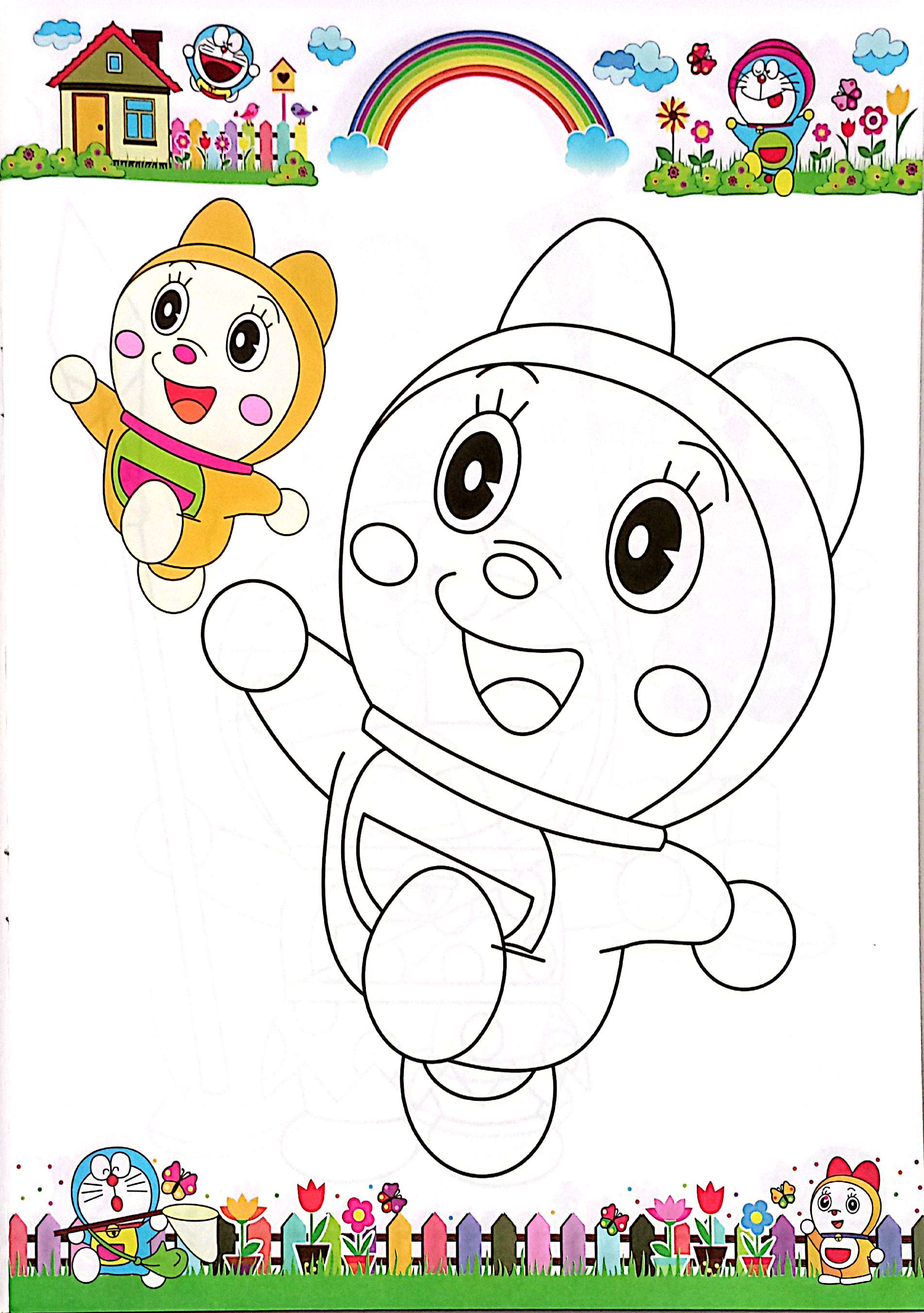 Bo
						
										
										To Mau - Mot Ngay Cua Be - Tap 12 (Tai Ban)