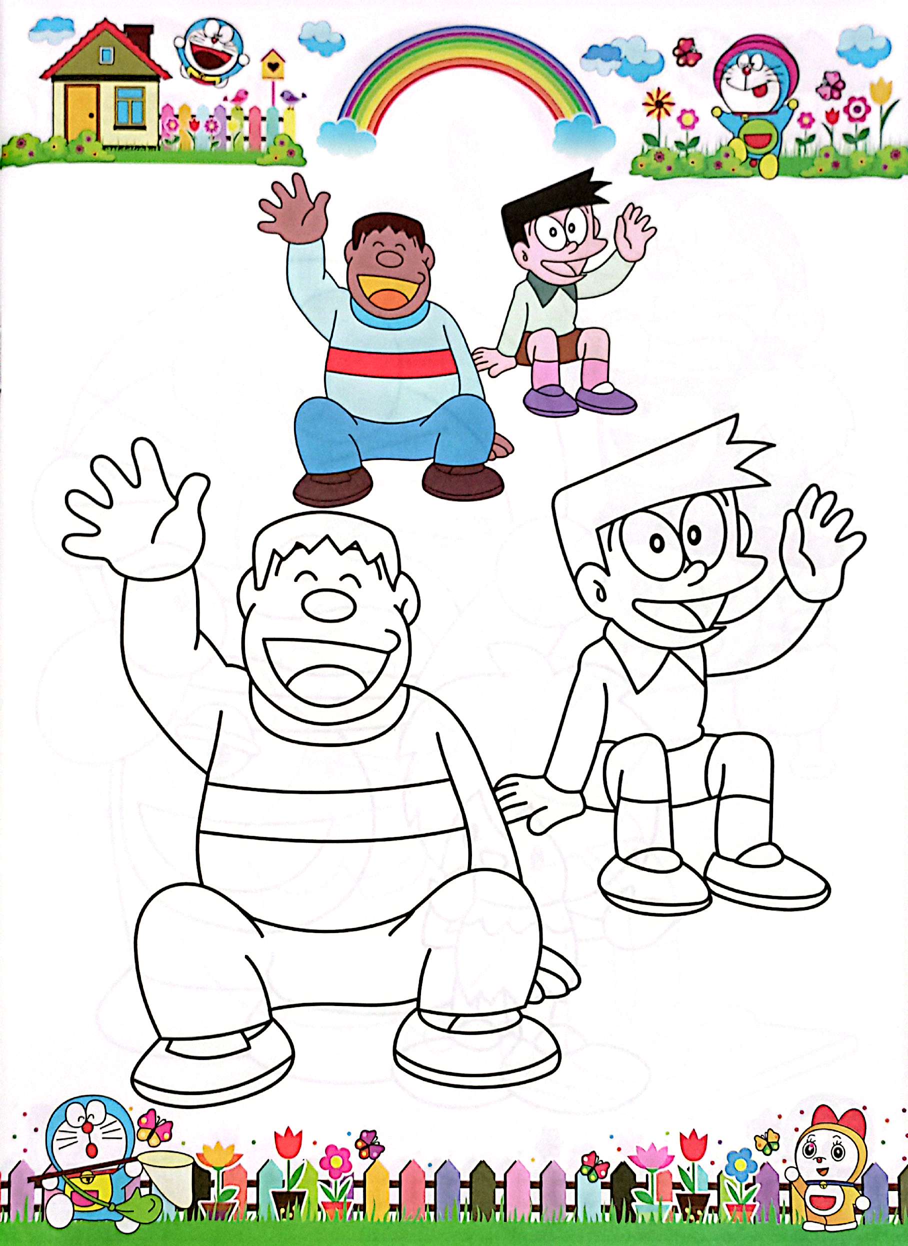 Bo
						
										
										To Mau - Mot Ngay Cua Be - Tap 12 (Tai Ban)