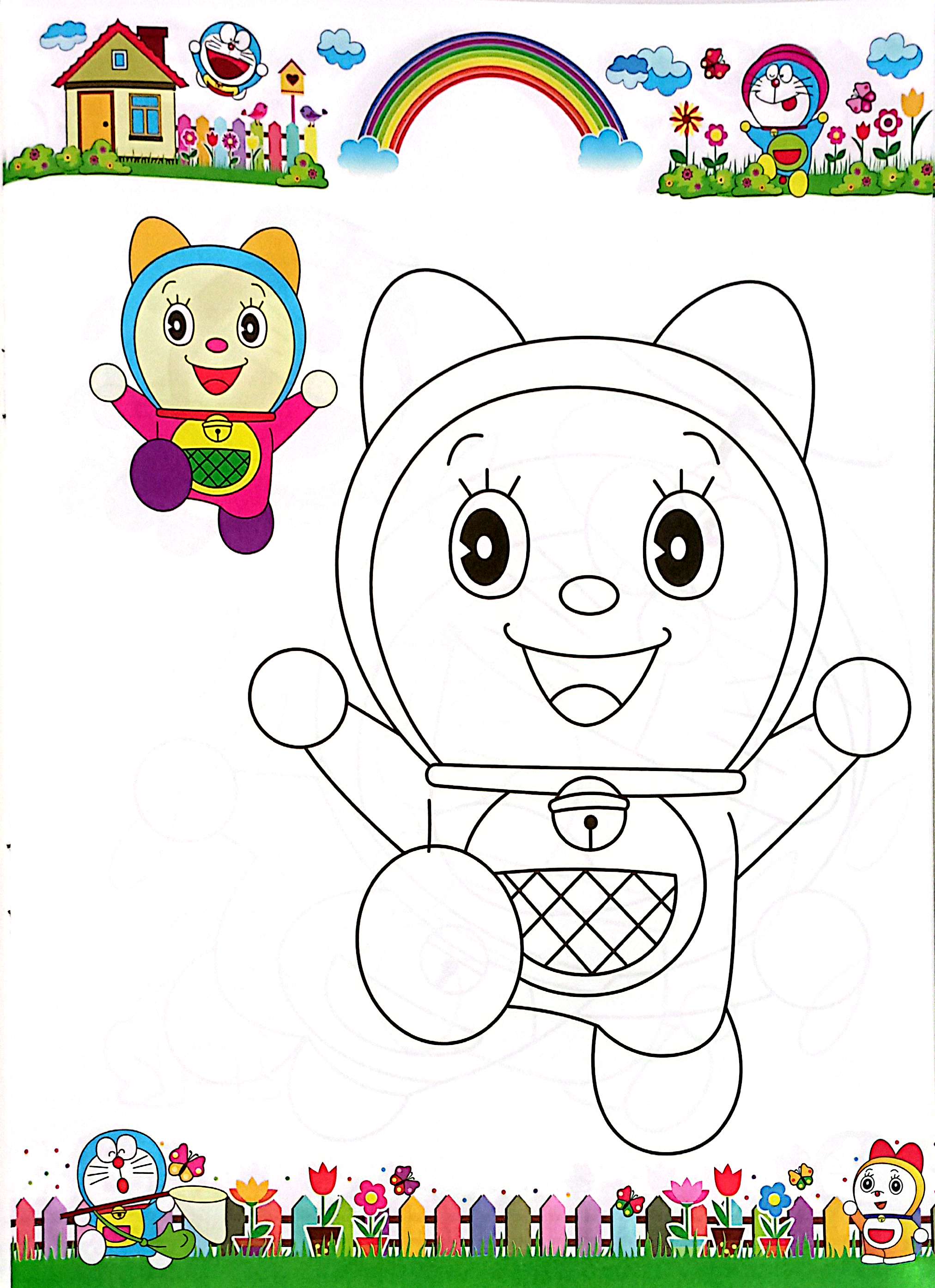 Bo
						
										
										To Mau - Mot Ngay Cua Be - Tap 4 (Tai Ban)