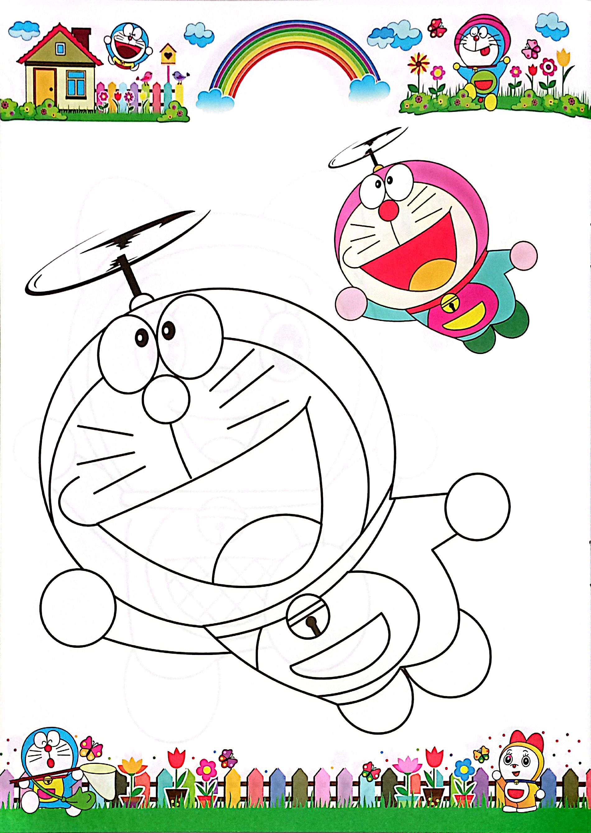 Bo
						
										
										To Mau - Mot Ngay Cua Be - Tap 4 (Tai Ban)