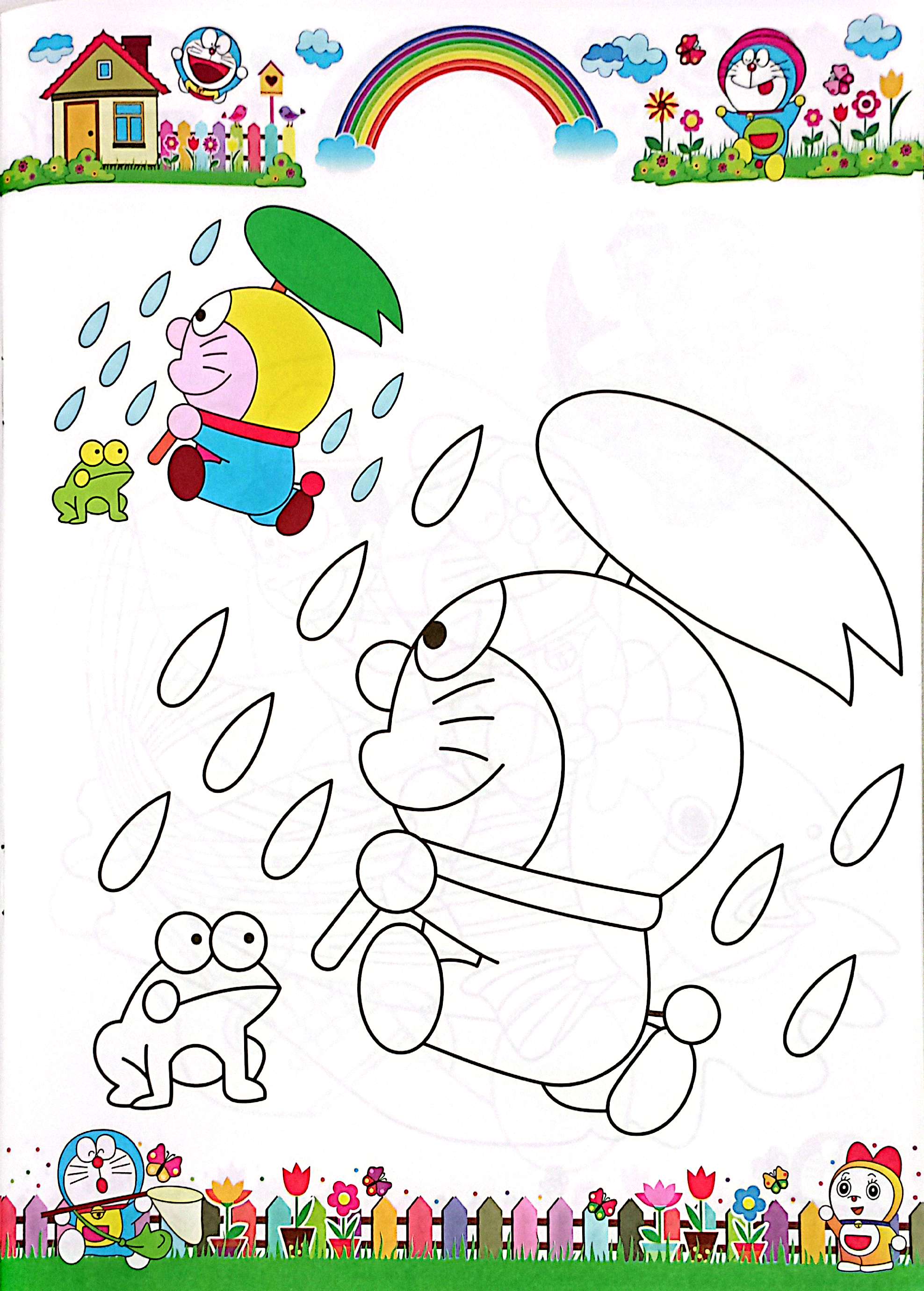 Bo
						
										
										To Mau - Mot Ngay Cua Be - Tap 4 (Tai Ban)