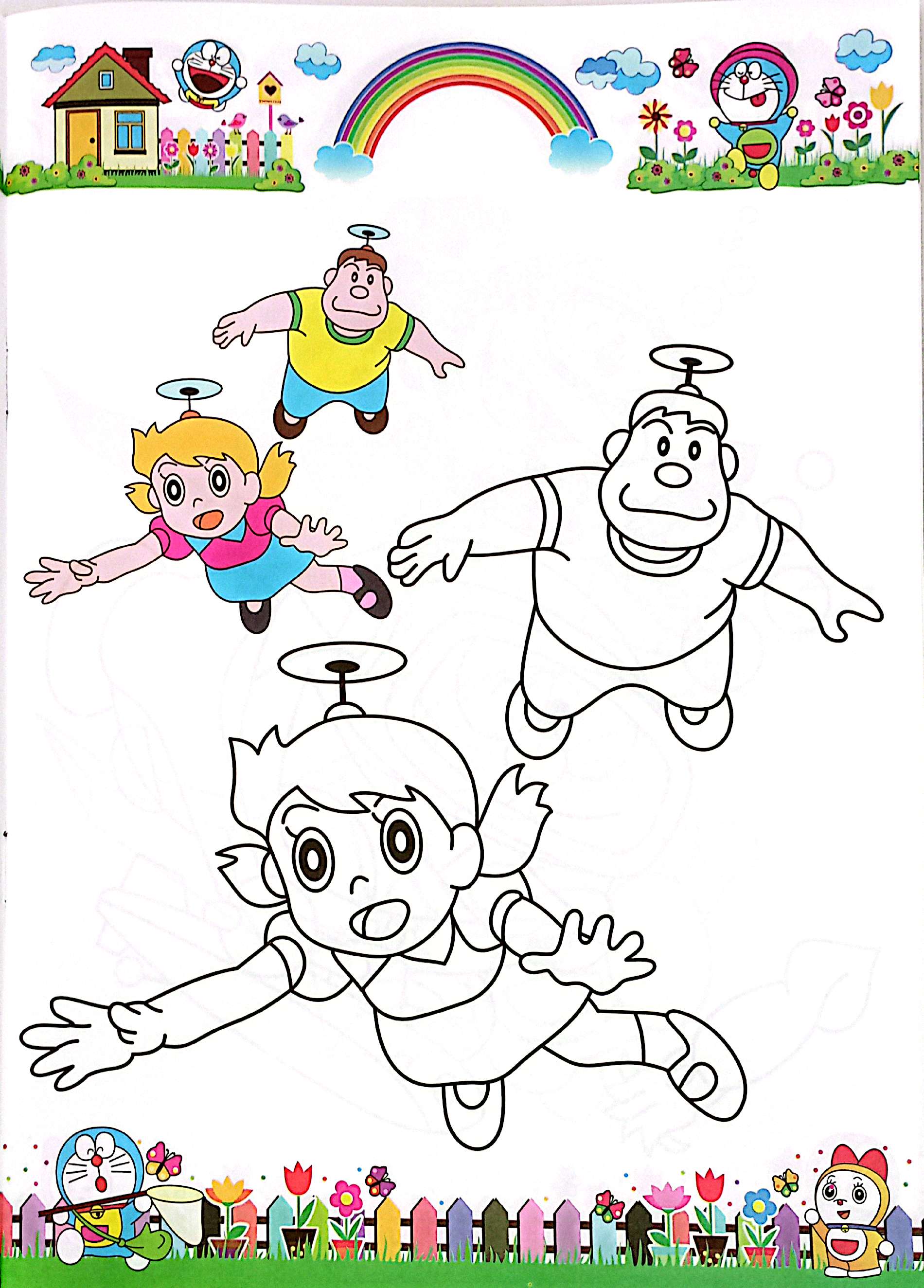 Bo
						
										
										To Mau - Mot Ngay Cua Be - Tap 9 (Tai Ban)