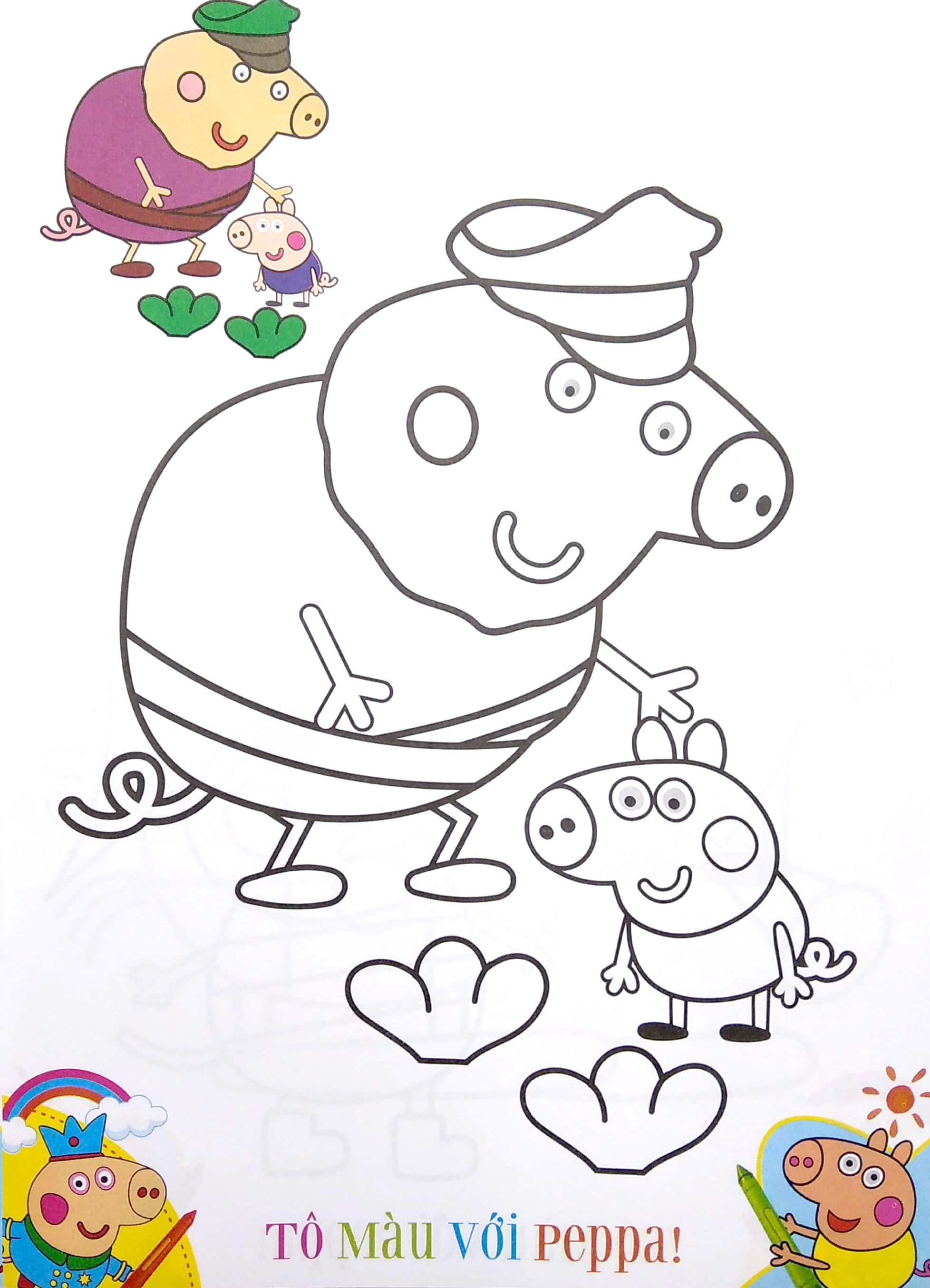 Bộ Tô Màu Peppa Pig - Tập 2 (Tái Bản 2024)
