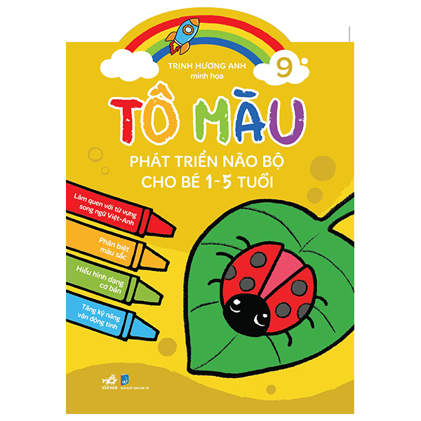 Bộ
						
										
										Tô Màu Phát Triển Não Bộ Cho Bé 1-5 Tuổi - Tập 15 - Đại Dương Diệu Kỳ