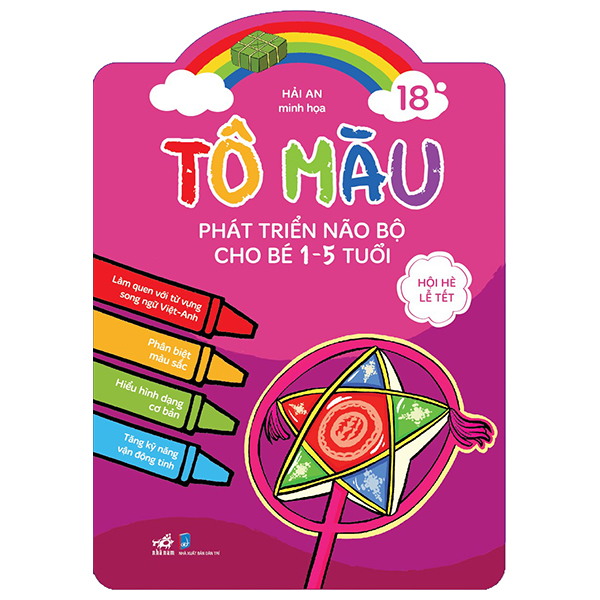 Bộ
						
										
										Tô Màu Phát Triển Não Bộ Cho Bé 1-5 Tuổi - Tập 15 - Đại Dương Diệu Kỳ