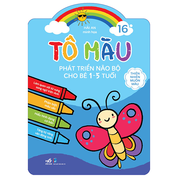 Bo
						
										
										To Mau Phat Trien Nao Bo Cho Be 1-5 Tuoi - Tap 19 - Truong Lop Than Yeu