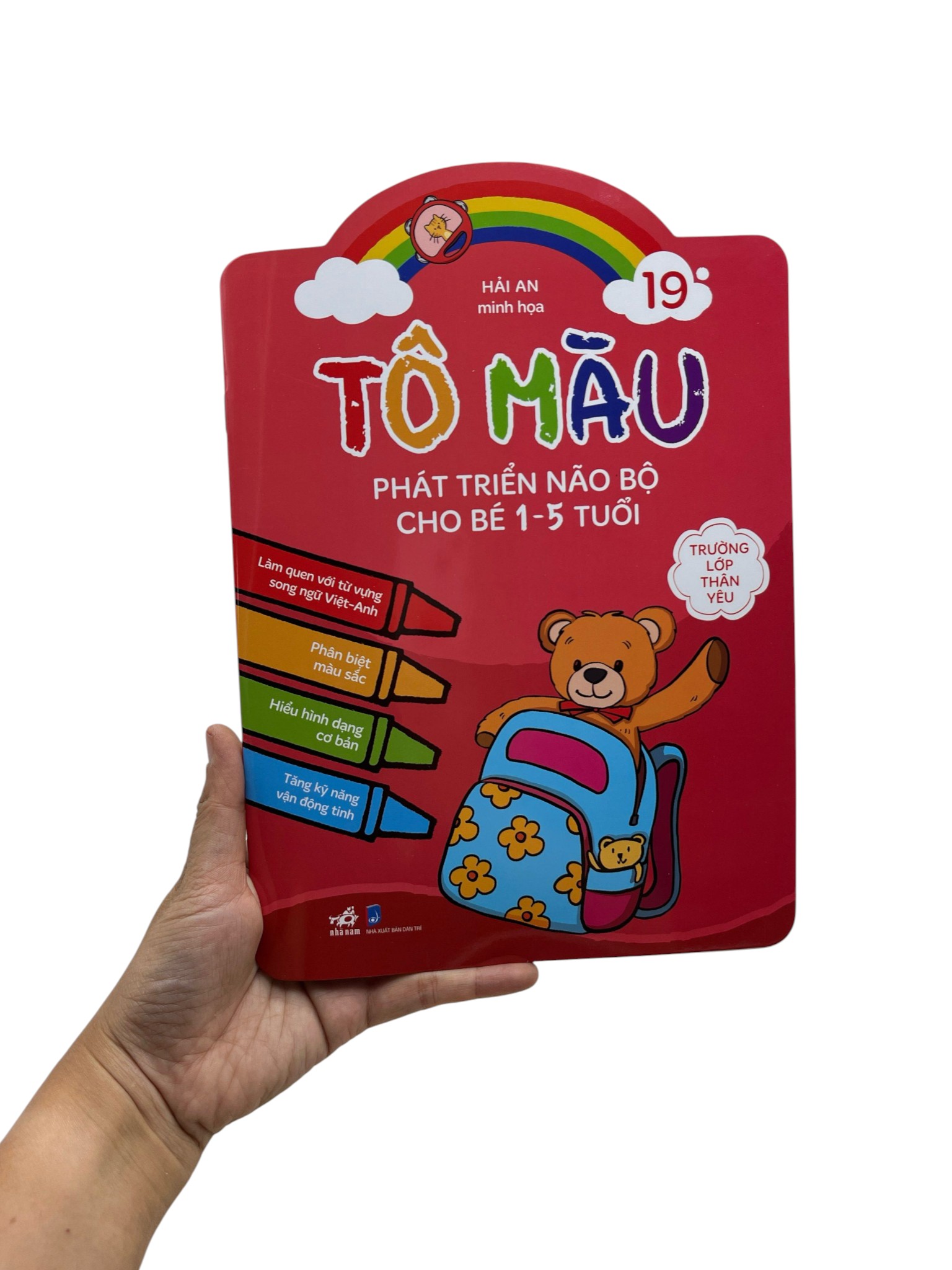 Bo
						
										
										To Mau Phat Trien Nao Bo Cho Be 1-5 Tuoi - Tap 19 - Truong Lop Than Yeu