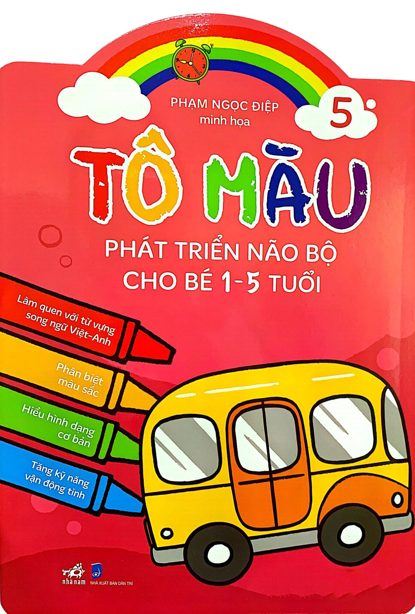 bộ tô màu phát triển não bộ cho bé 1-5 tuổi - tập 5