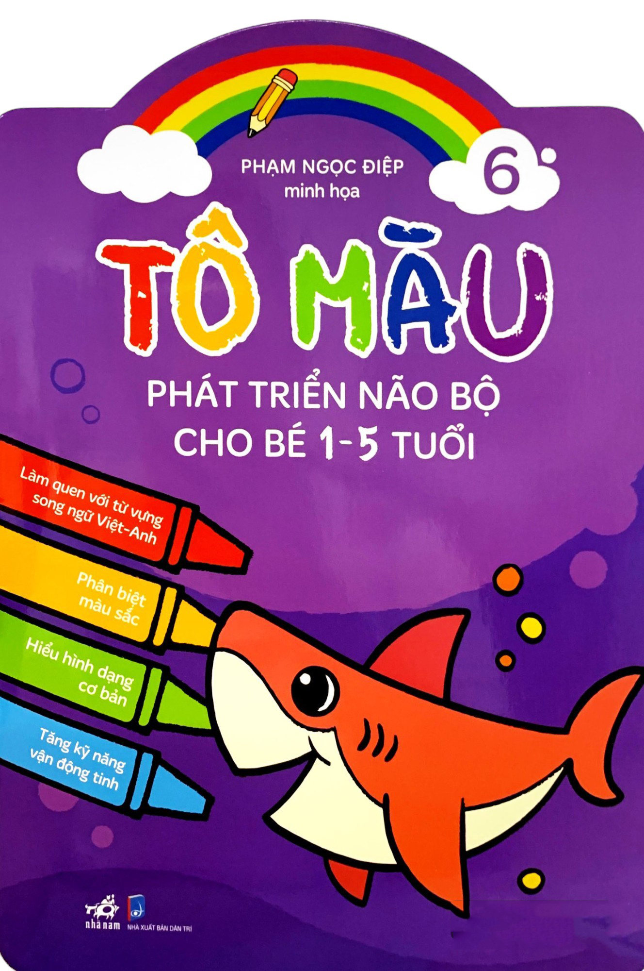 bộ tô màu phát triển não bộ cho bé 1-5 tuổi - tập 6