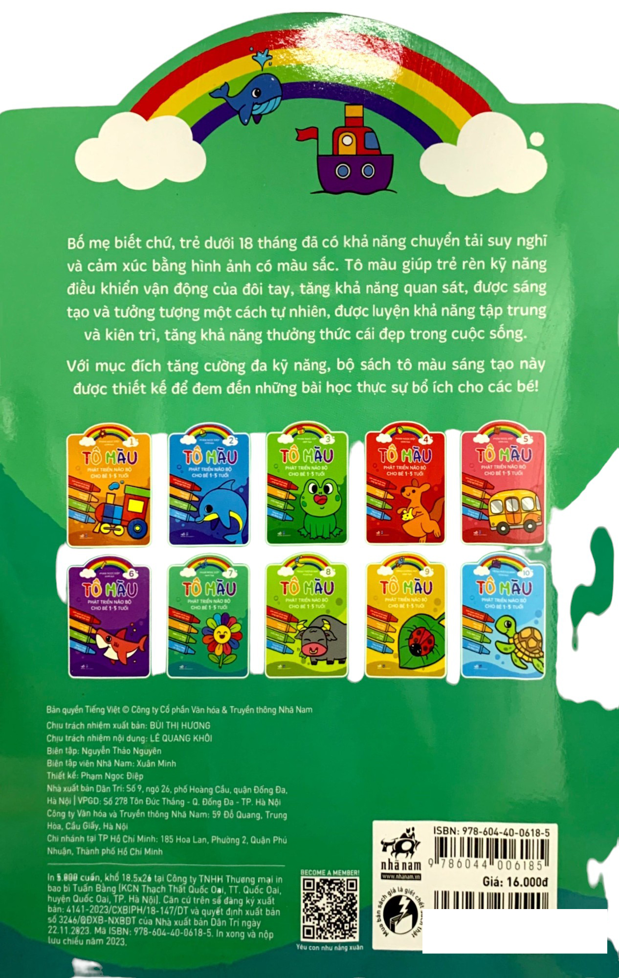 bộ tô màu phát triển não bộ cho bé 1-5 tuổi - tập 7