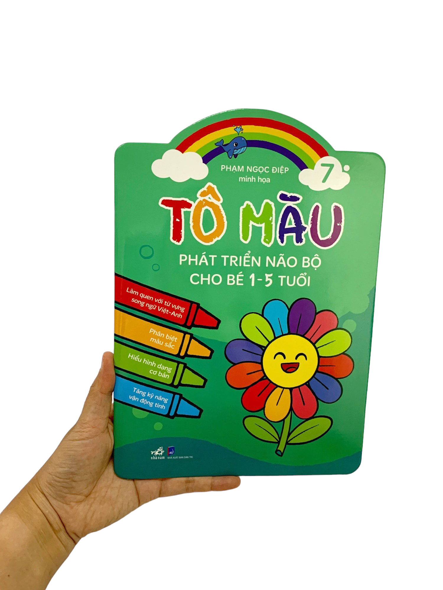 bộ tô màu phát triển não bộ cho bé 1-5 tuổi - tập 7