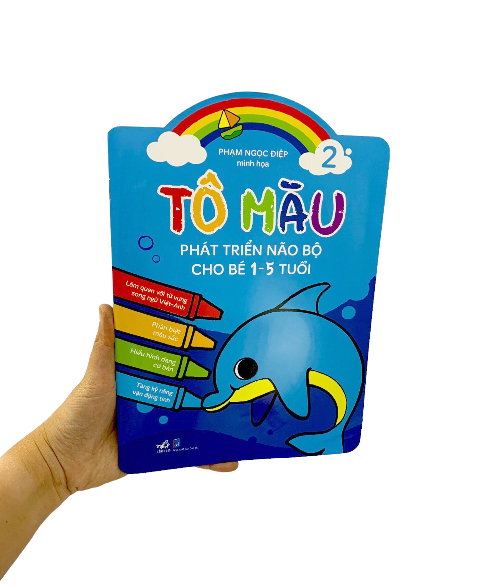 bộ tô màu phát triển trí não bộ cho bé 1-3 tuổi - tập 2