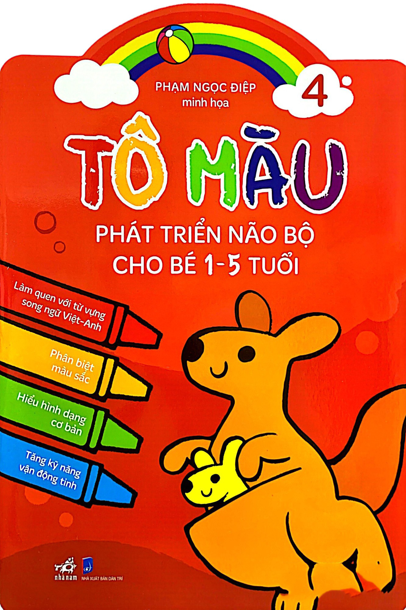 bộ tô màu phát triển trí não bộ cho bé 1-3 tuổi - tập 4