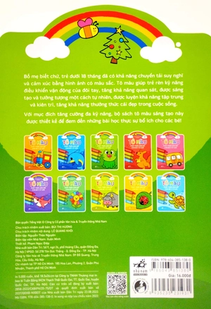 bộ tô màu phát triển trí não bộ cho bé 1-5 tuổi - tập 3