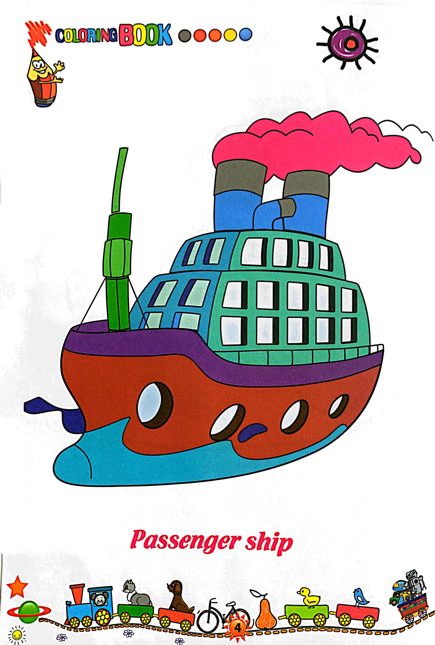 bộ tô màu phương tiện giao thông 3: dưới nước (tái bản 2021)