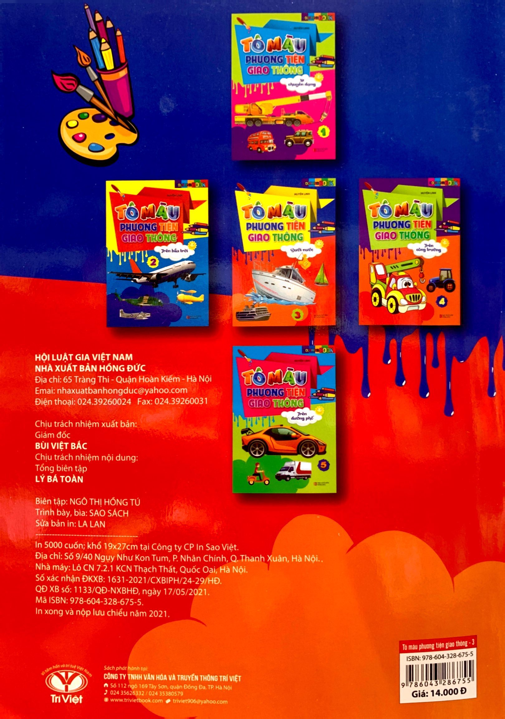 bộ tô màu phương tiện giao thông 3: dưới nước (tái bản 2021)