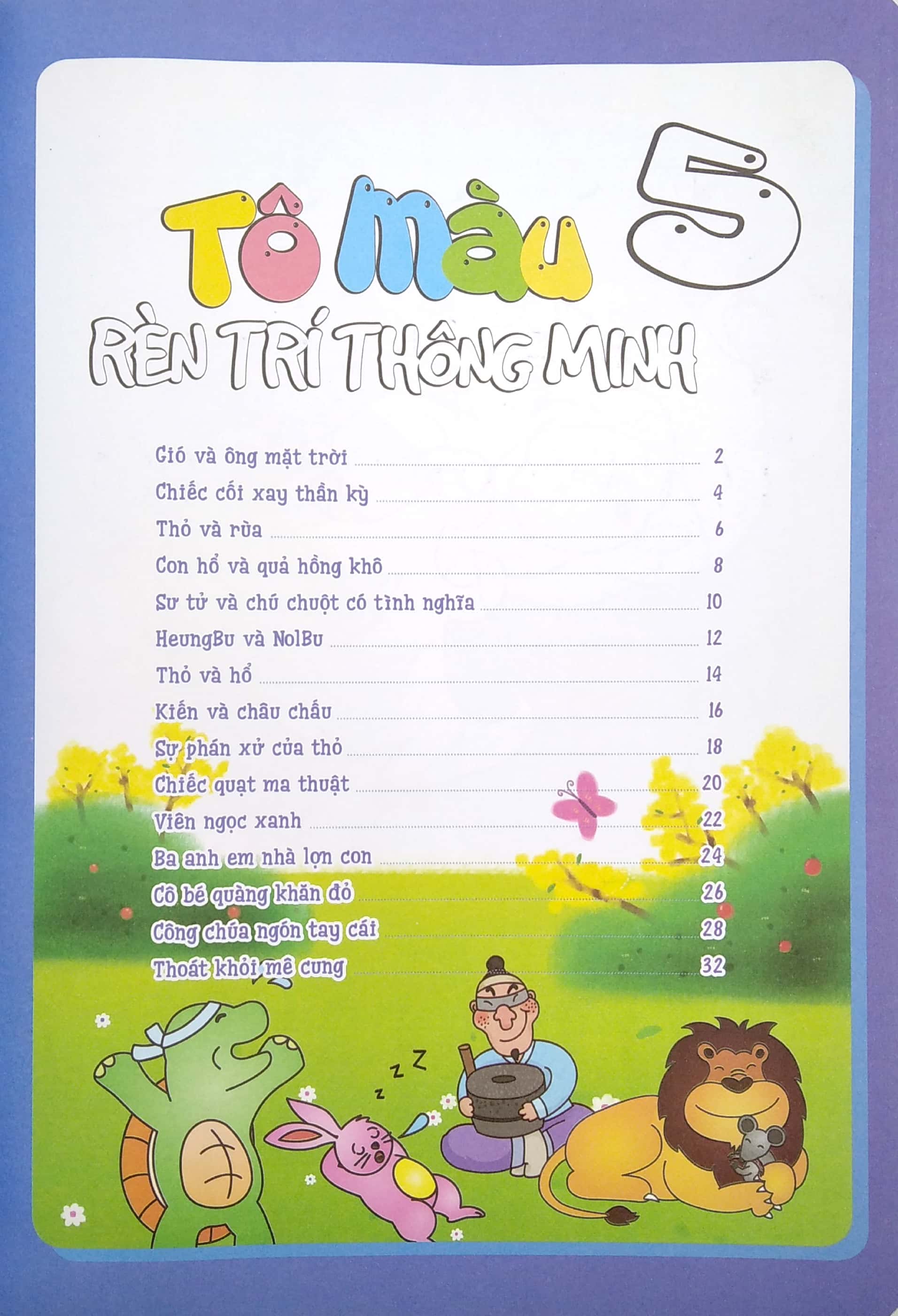 bộ tô màu rèn luyện trí thông minh tập 5