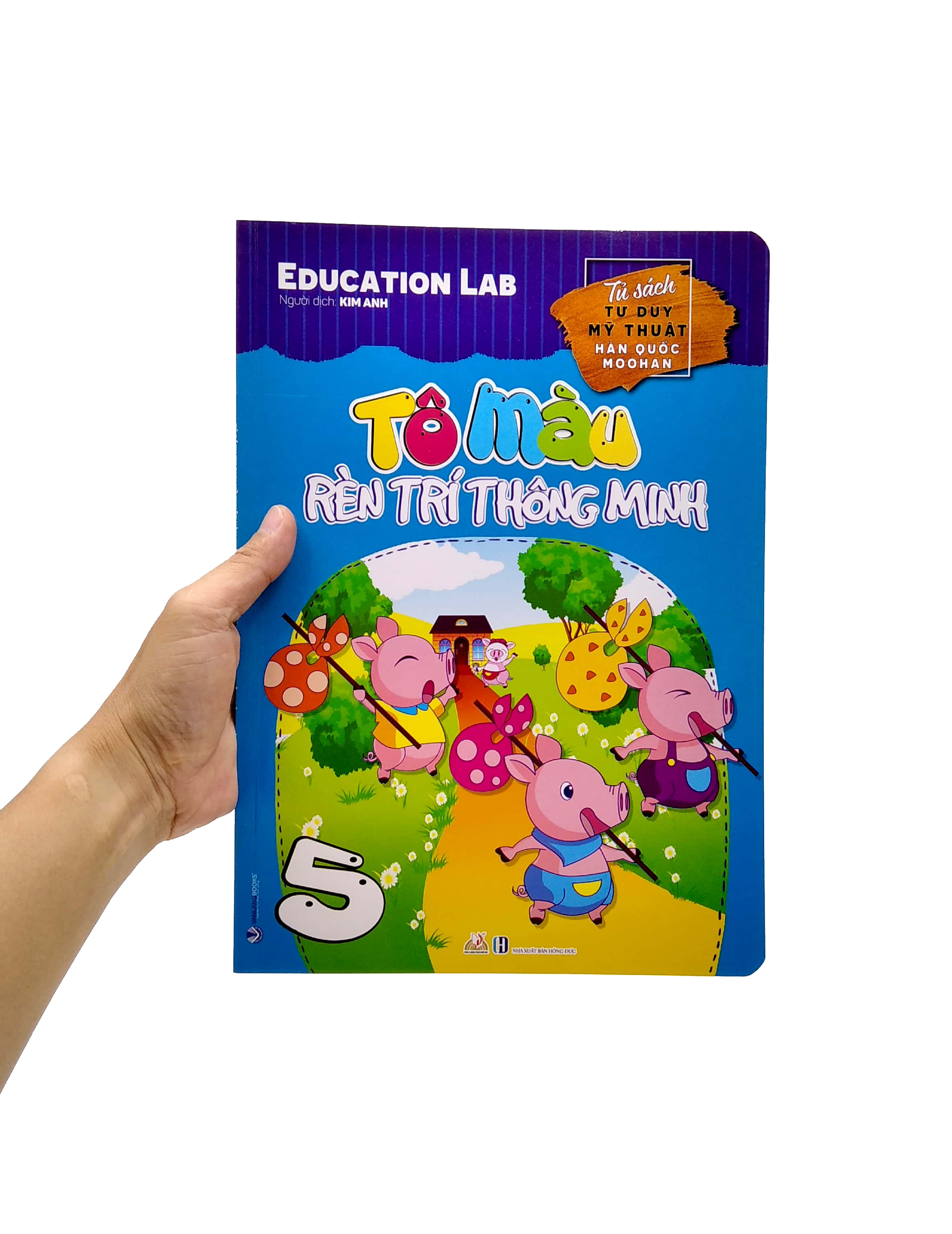 bộ tô màu rèn luyện trí thông minh tập 5