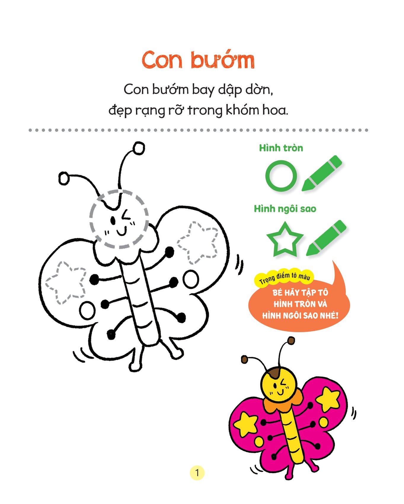 bộ tô màu sáng tạo - phát triển trí não - cấp độ 4