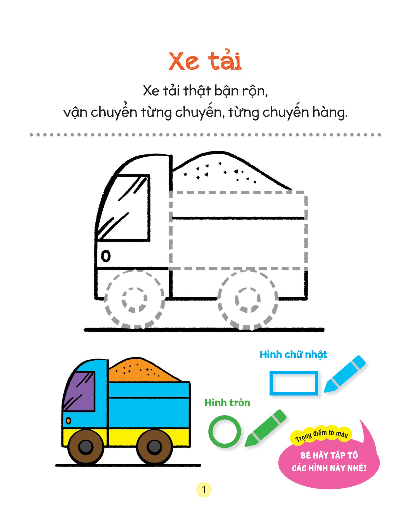 bộ tô màu sáng tạo - phát triển trí não - cấp độ 5