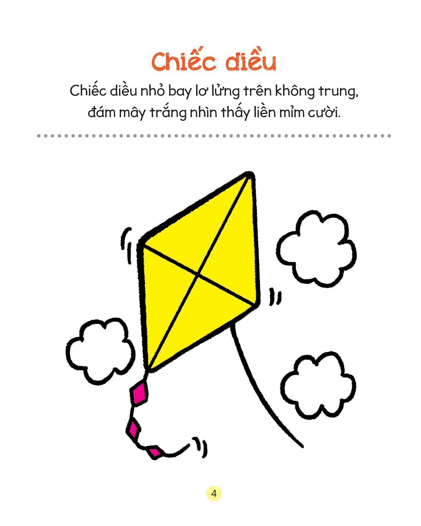 bộ tô màu sáng tạo - phát triển trí não - cấp độ 5