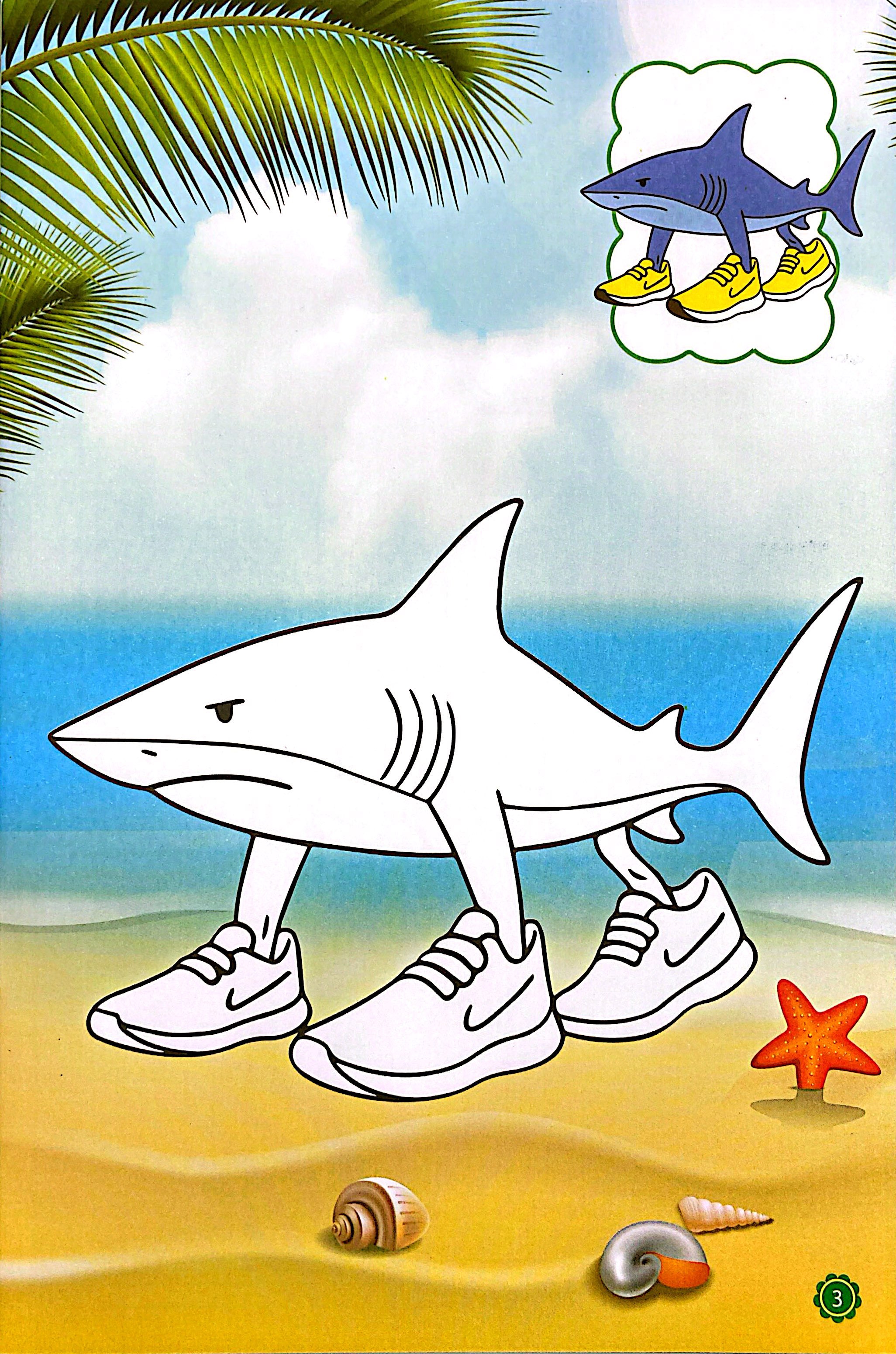 Bo
						
										
										To Mau - Ta Ta Ta Ta Sahur - Tap 2