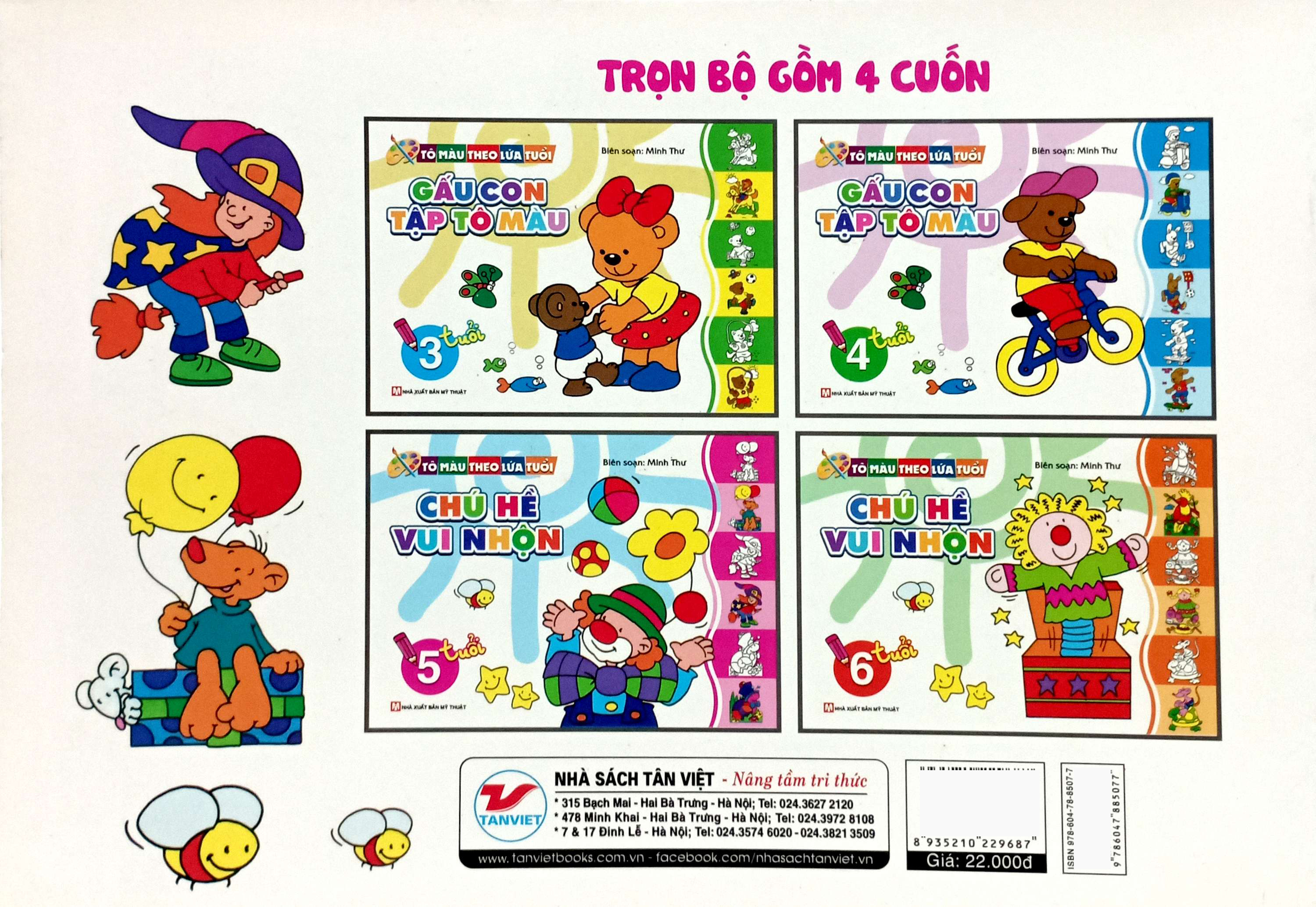 bộ tô màu theo lứa tuổi - chú hề vui nhộn (dành cho bé 5 tuổi) - tái bản