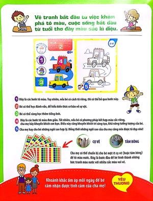 bộ tô màu theo từng bước - ô tô, xe công trình, tàu thủy 1