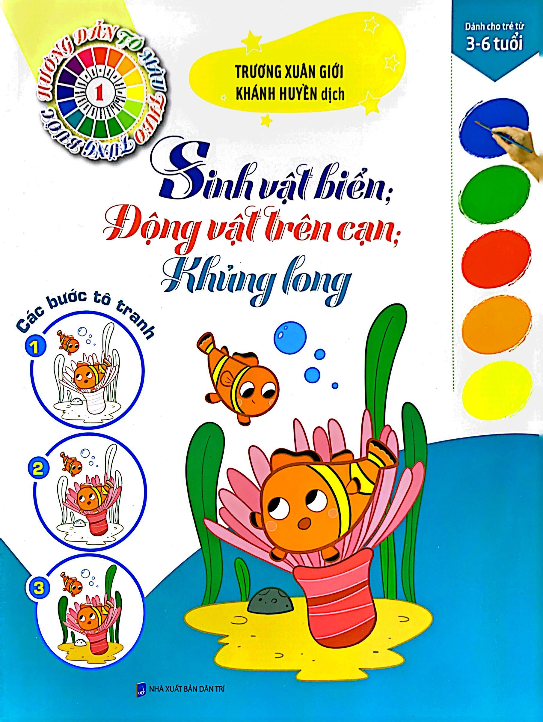 bộ tô màu theo từng bước - sinh vật biển, động vật trên cạn, khủng long 1
