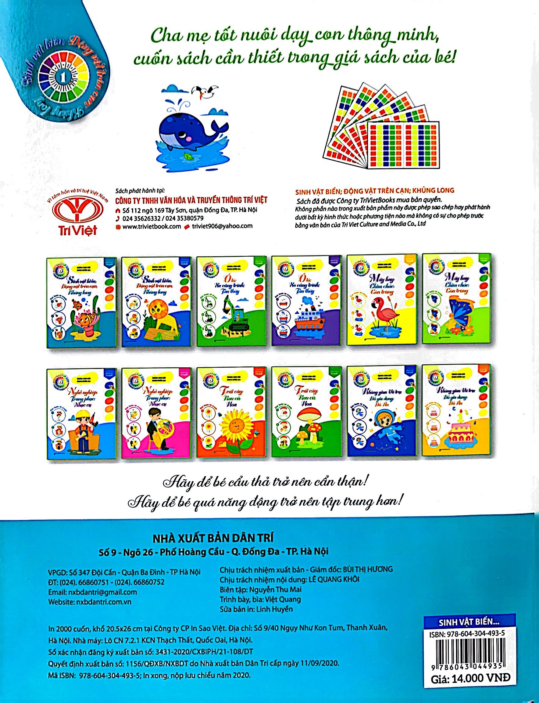 bộ tô màu theo từng bước - sinh vật biển, động vật trên cạn, khủng long 1