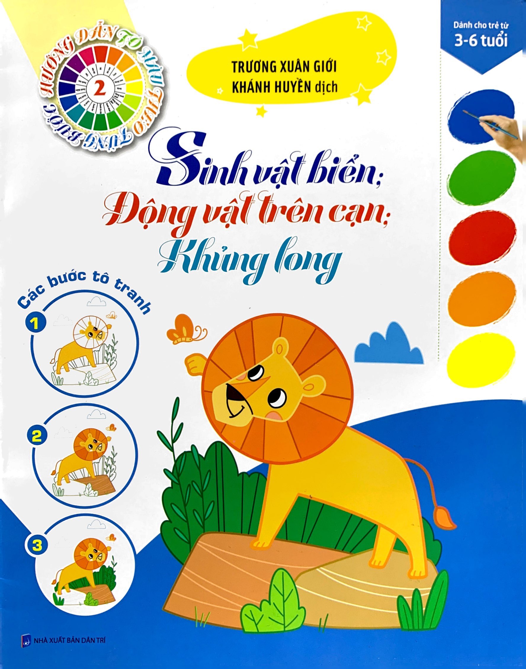 bộ tô màu theo từng bước - sinh vật biển, động vật trên cạn, khủng long 2