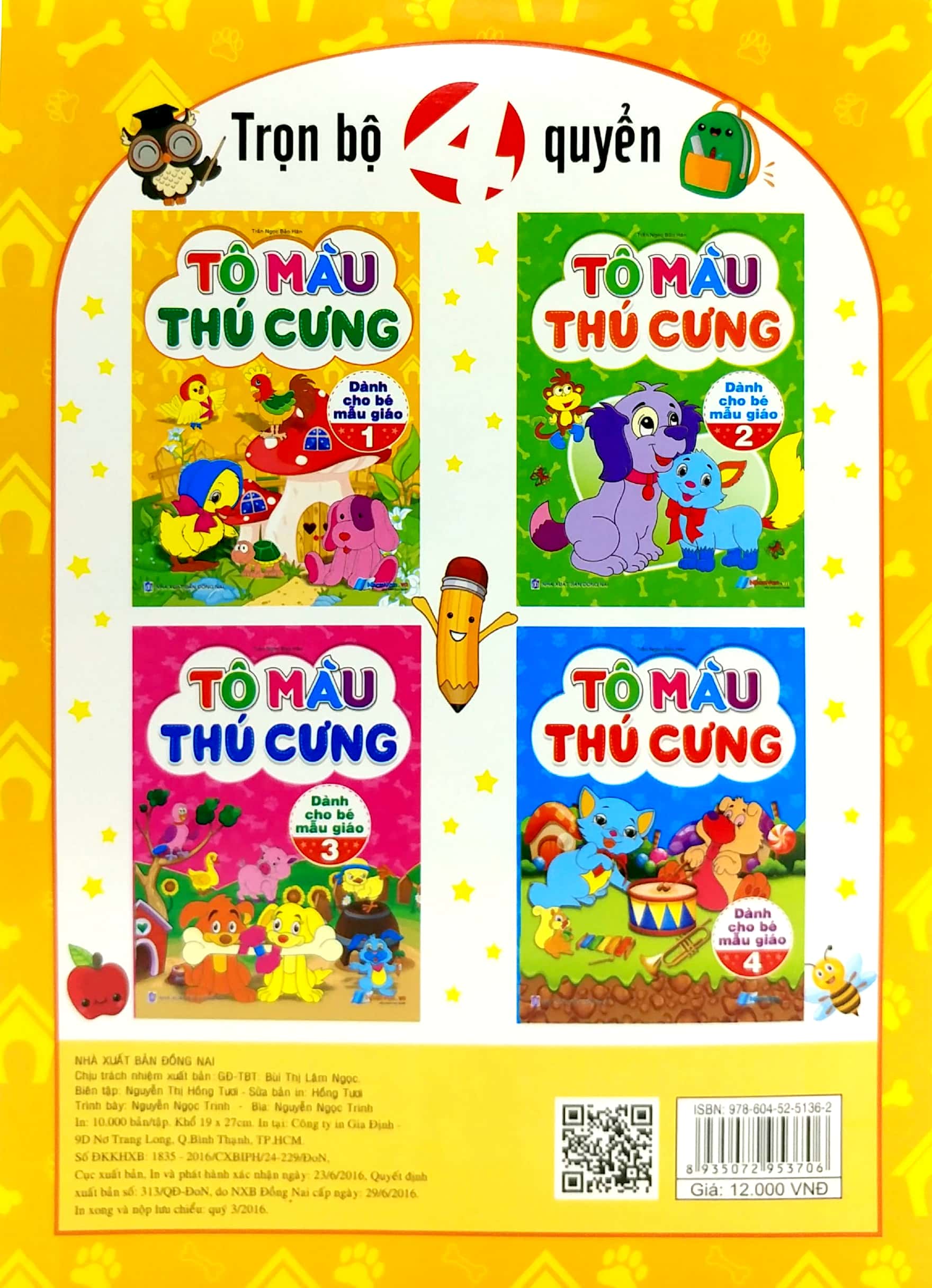 bộ tô màu thú cưng - tập 1 (dành cho bé mẫu giáo)