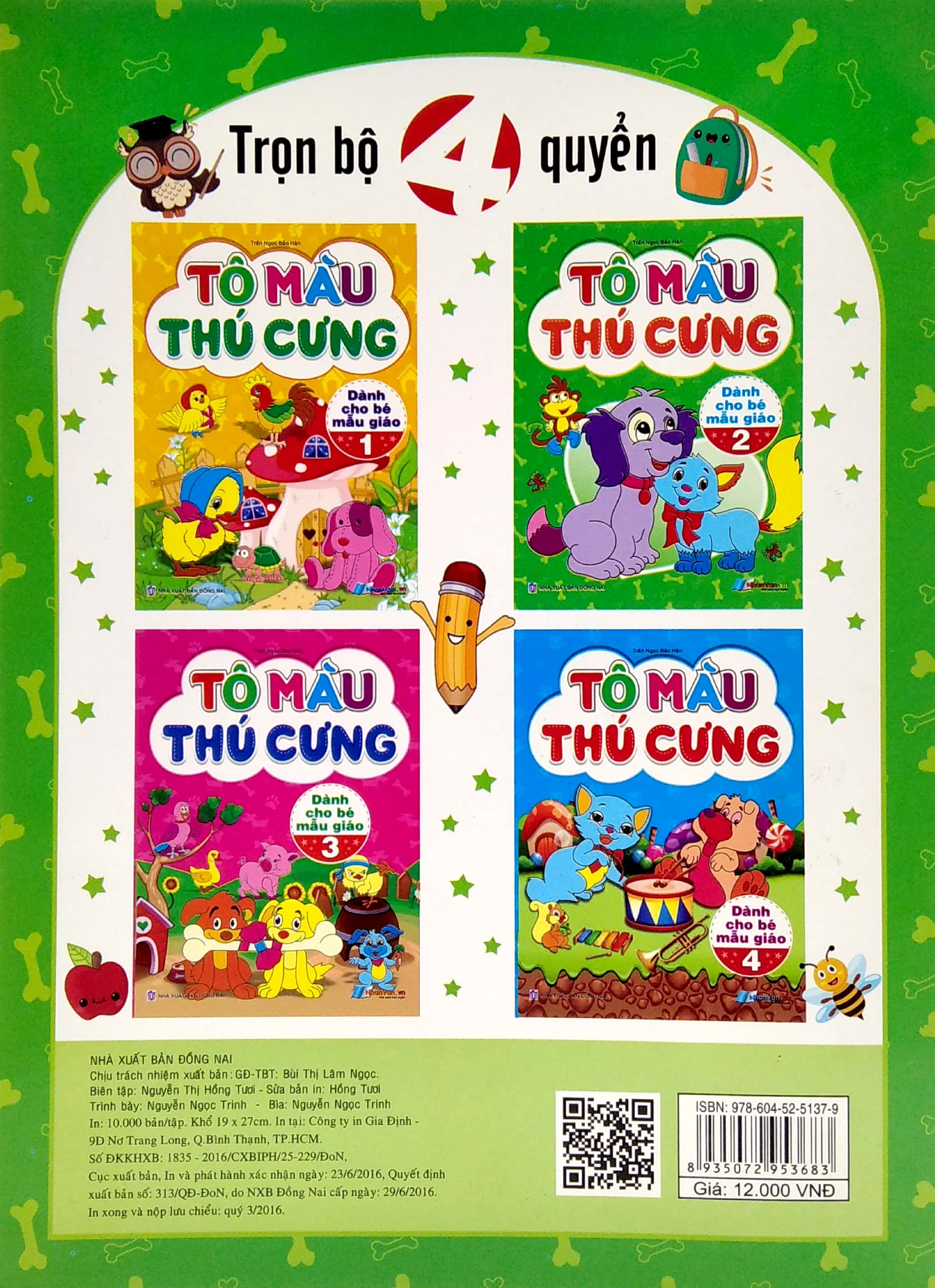 bộ tô màu thú cưng - tập 2 (dành cho bé mẫu giáo)