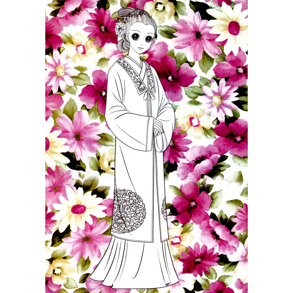 bộ tô màu trang phục công chúa 10 (tái bản)