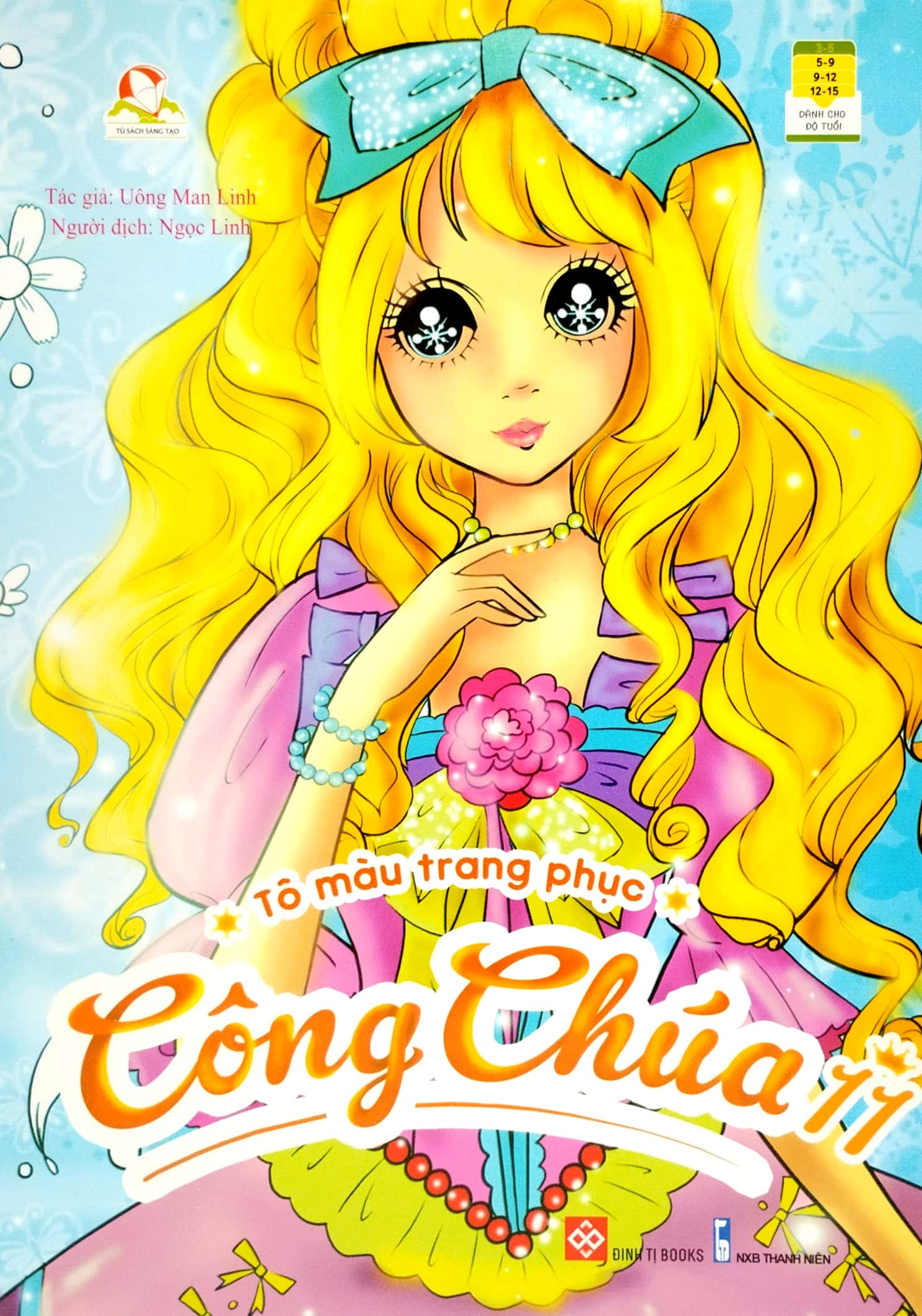 bộ tô màu trang phục công chúa (tập 11)