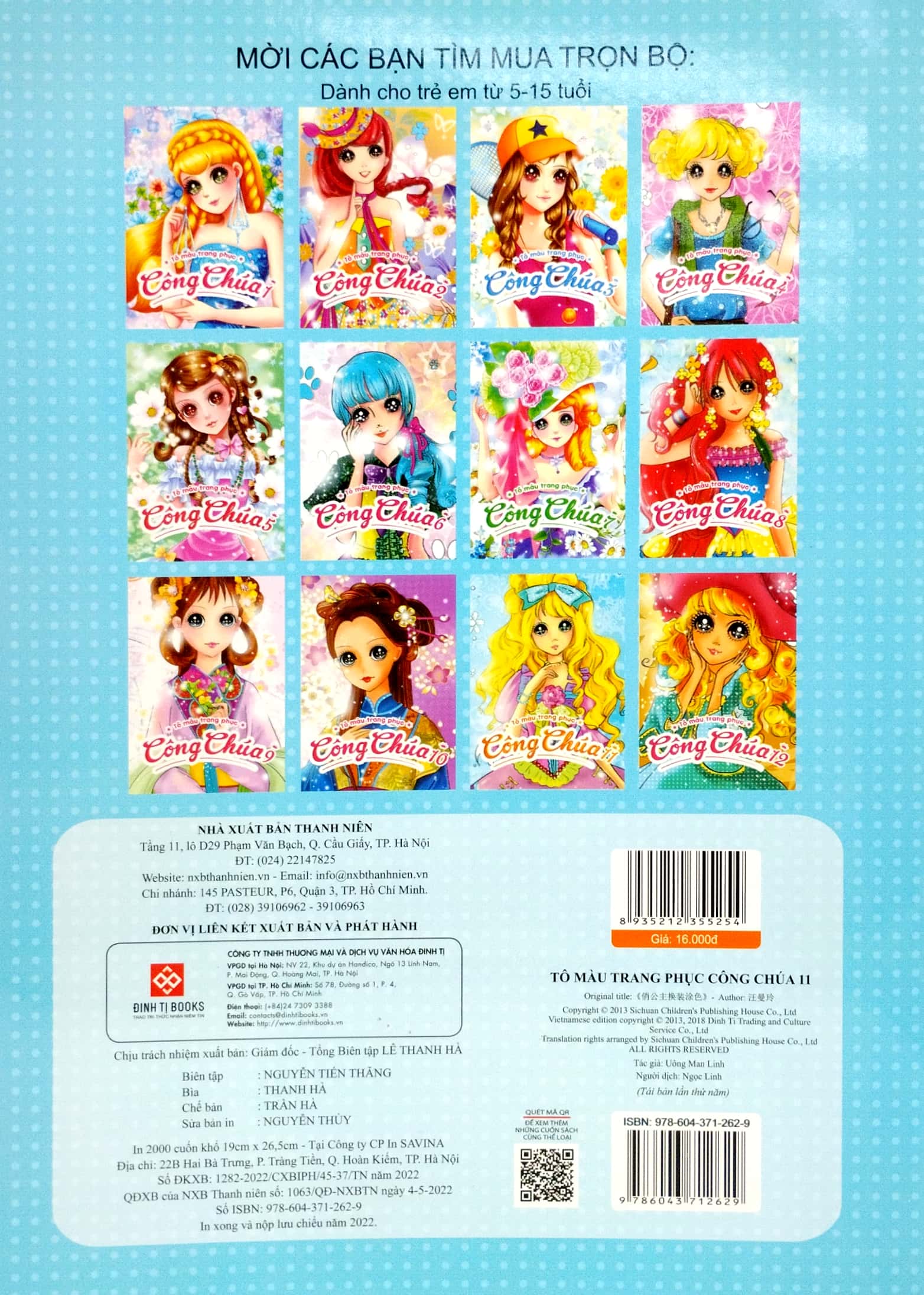 bộ tô màu trang phục công chúa (tập 11)
