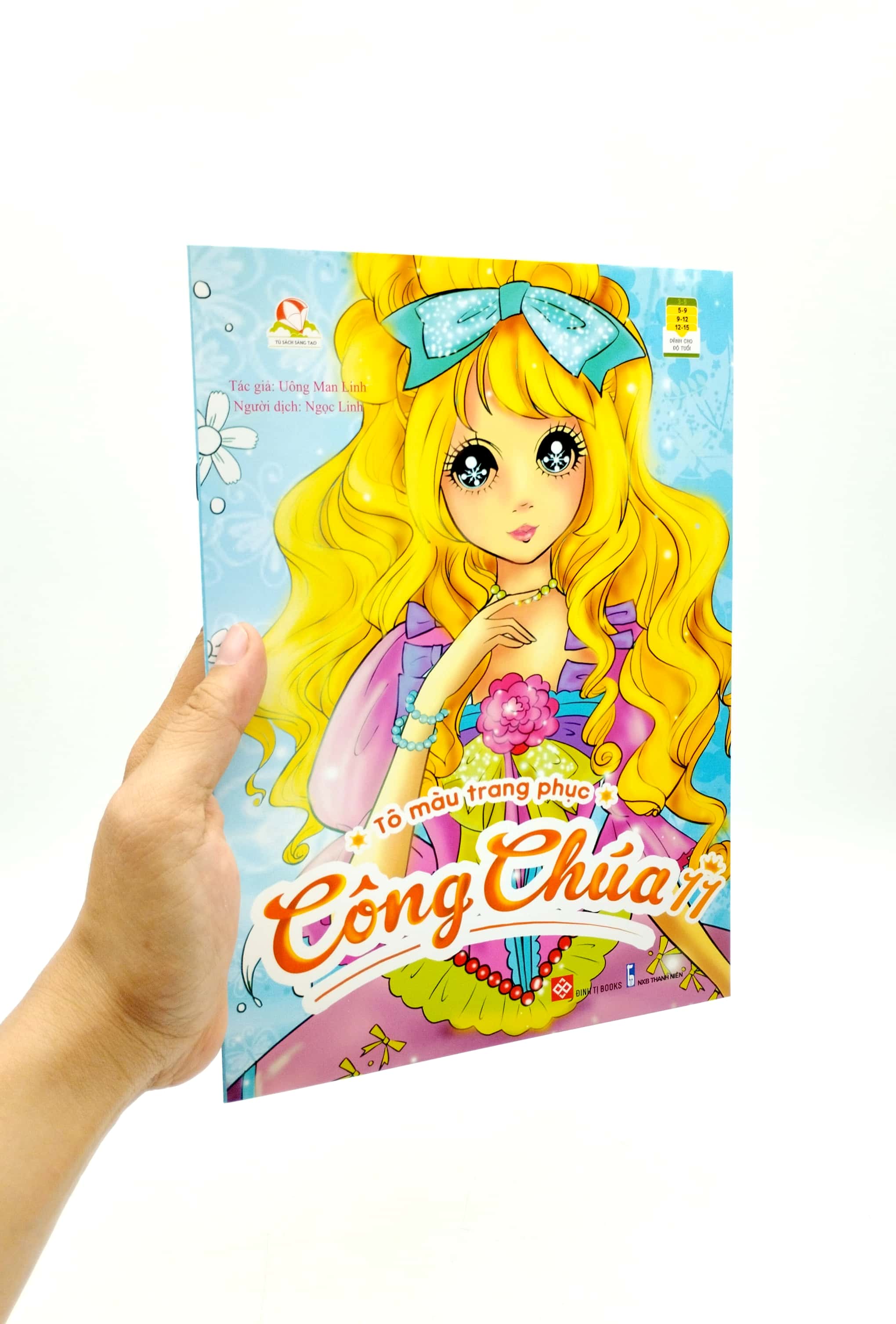 bộ tô màu trang phục công chúa (tập 11)