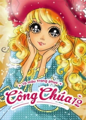 bộ tô màu trang phục công chúa (tập 12)