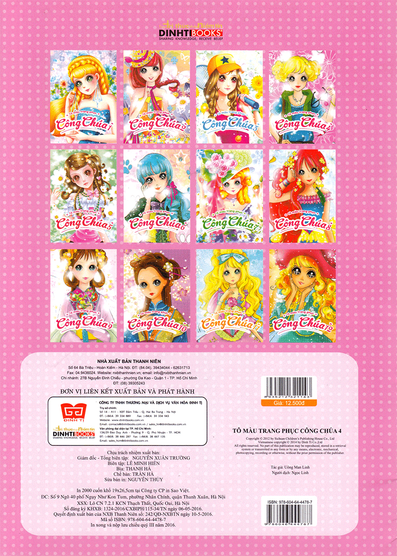 bộ tô màu trang phục công chúa (tập 4)